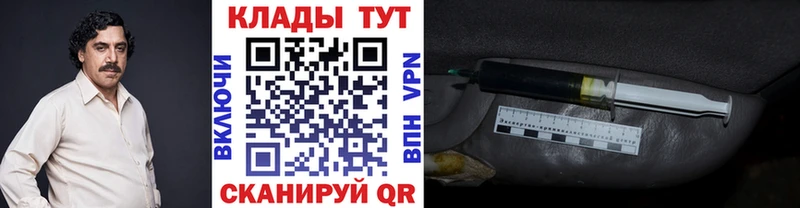Магазин наркотиков Сортавала Каннабис Мефедрон A-PVP Гашиш блэк спрут рабочий сайт Кокаин Амфетамин