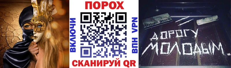 купить наркотик Сортавала АМФЕТАМИН Premium