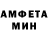 Метадон белоснежный _it's me_