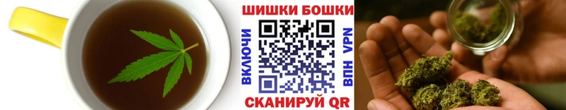 Canna-Cookies конопля  Сортавала 
