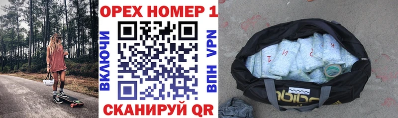blacksprut маркетплейс Сортавала Кокаин 97%