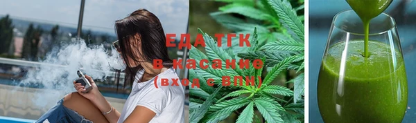мет Нягань