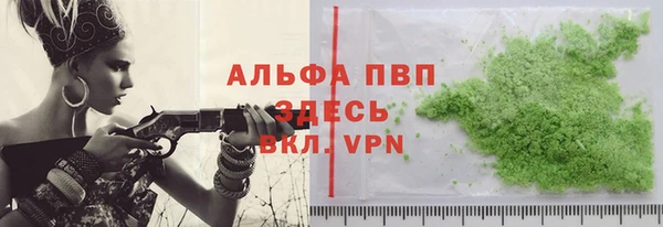скорость mdpv Нязепетровск
