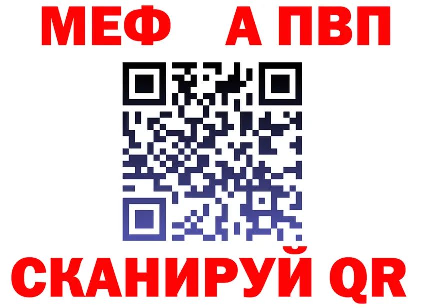 A PVP СК КРИС ССЫЛКА маркетплейс MEGA Сортавала