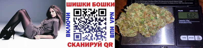 купить  цена  Сортавала  darknet наркотические препараты  Канабис AK-47 